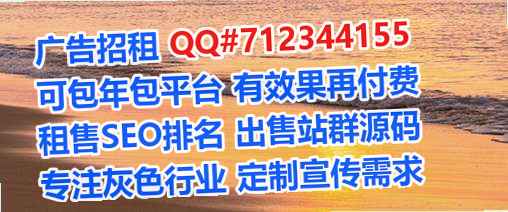海林孕母医药公司